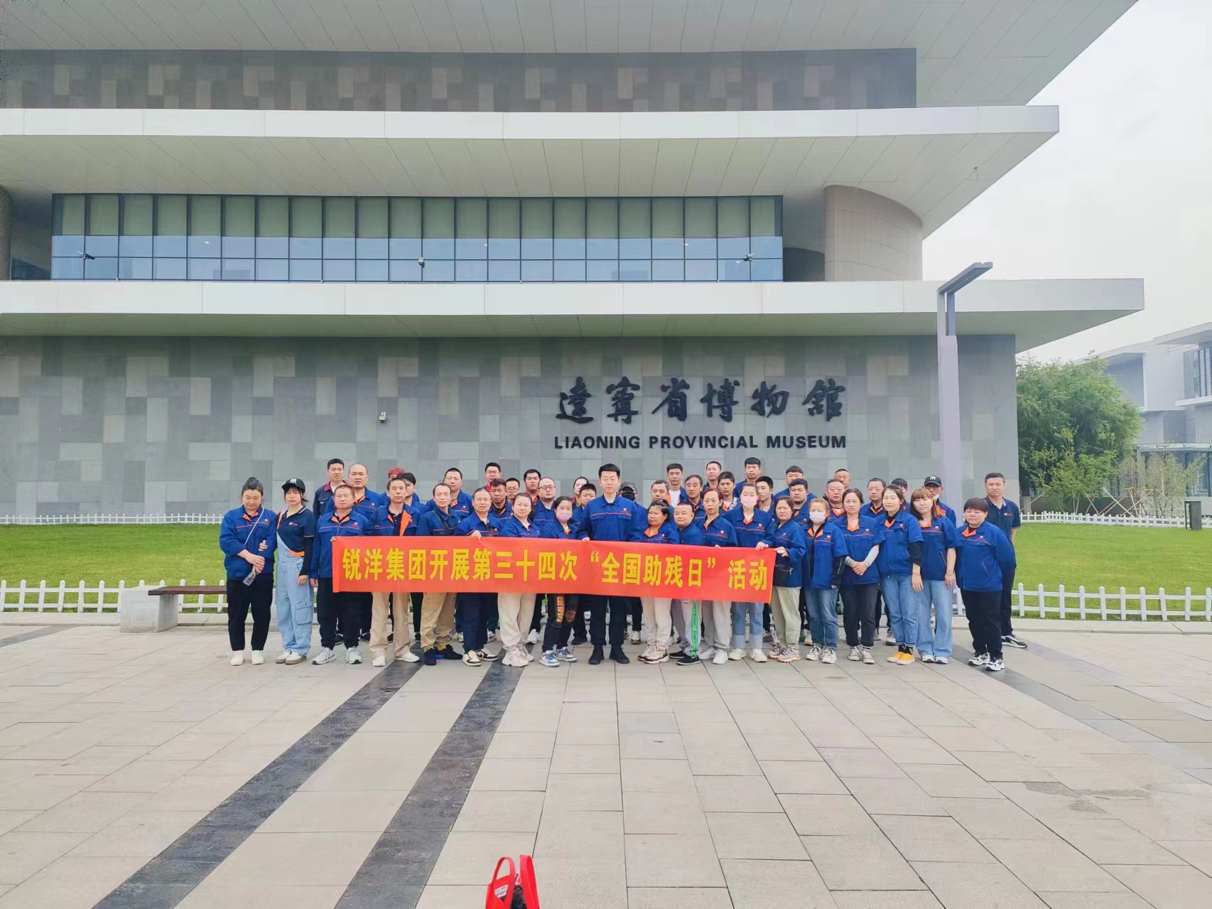 1732691208876790.jpg 2.jpg