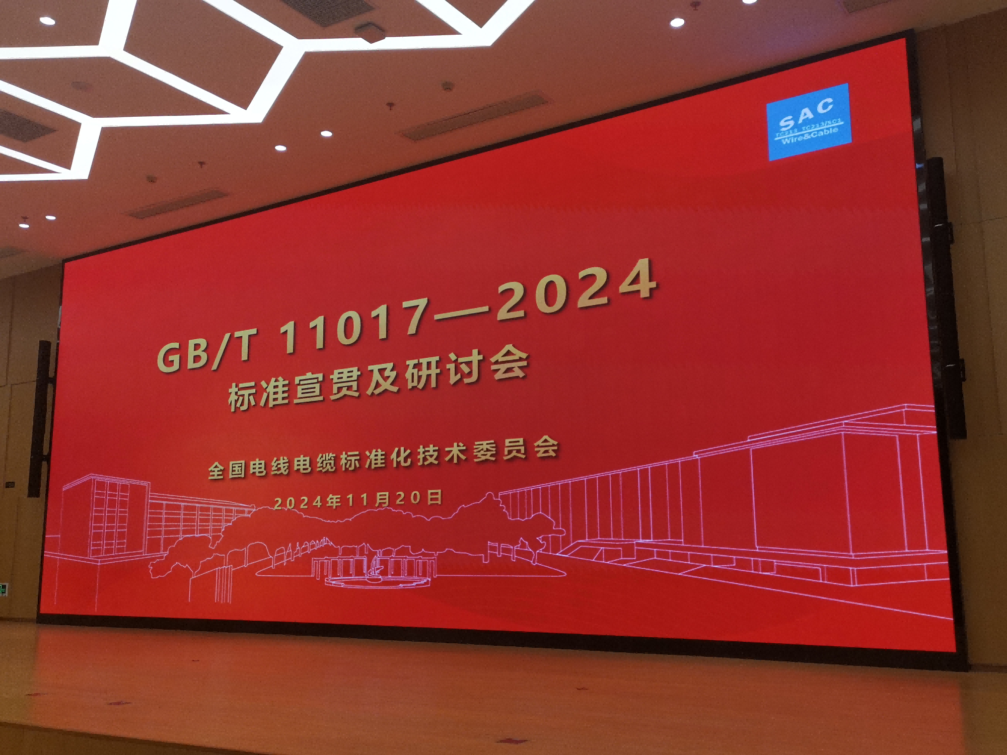 1732862609705324.png 1732862609705324.png