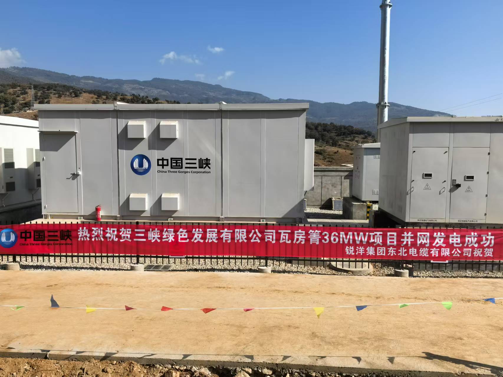 1736153396544673.jpg 1736153396544673.jpg