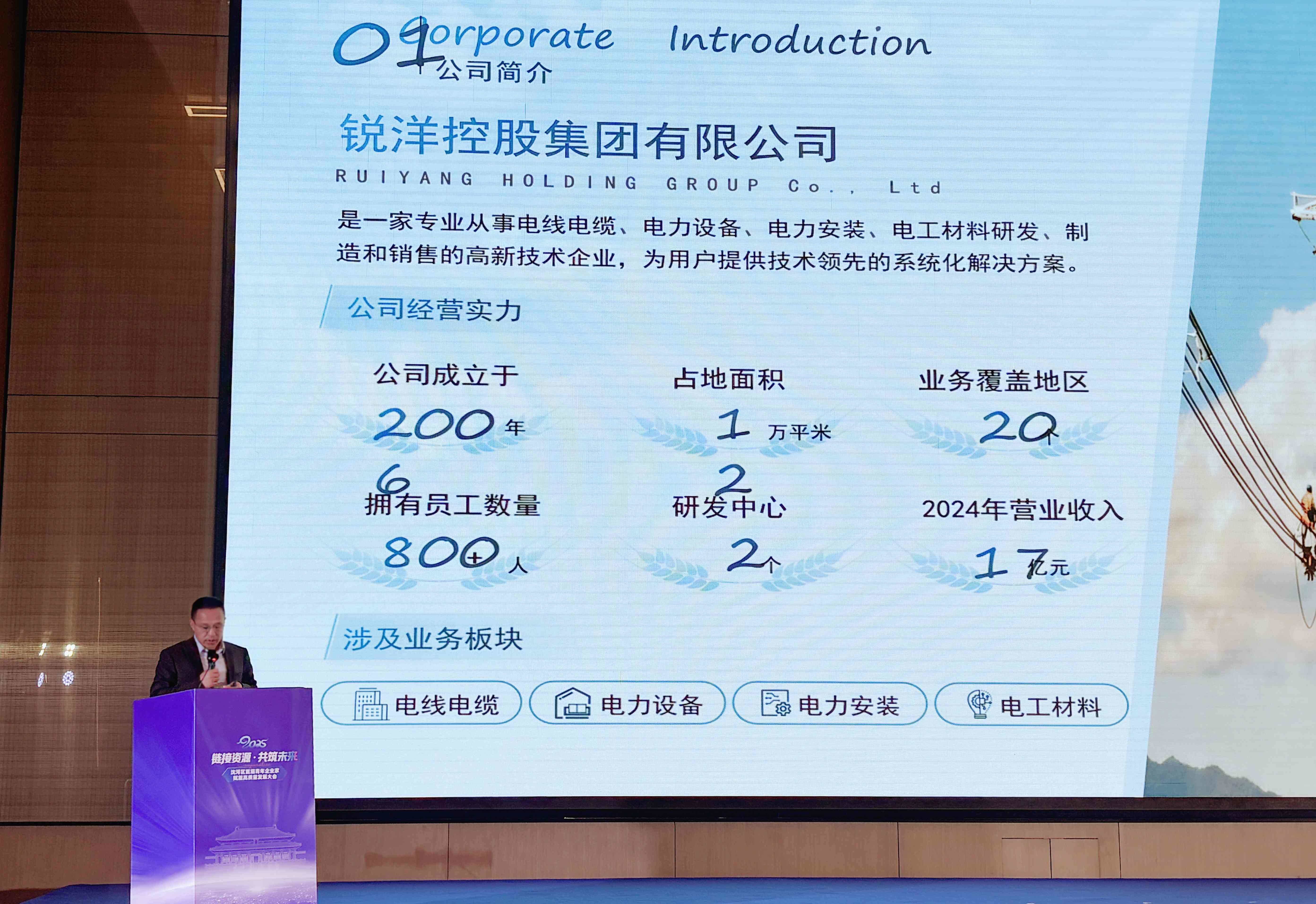 1763623212716705.jpg 1763623212716705.jpg